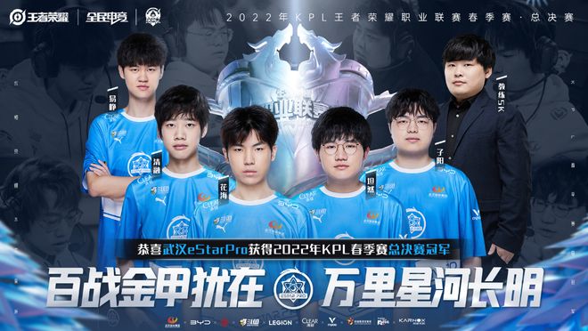 展的足球理 展的足球理